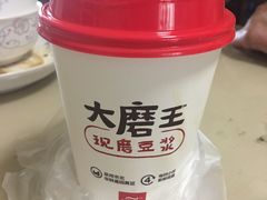 -永和大王(万顺路店)