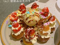 草莓忌廉华夫饼-BE BRIGHT KITCHEN(正佳广场店)