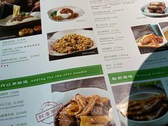 -百春原湖南牛肉粉(百联世纪店)