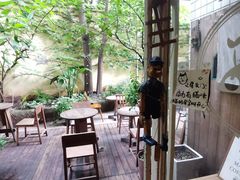 -懒鱼时光馆(沙坪坝店)