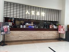 -小榄人家酒楼(民安店)
