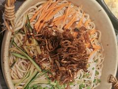菌香凉米线-芸鲜季·云南野生菌餐厅· 云南风物味研社(闵行店)