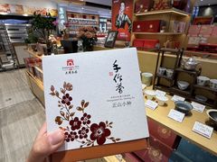 -大商麦凯乐(大连总店)