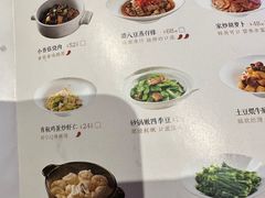 -深圳独角兽星空艺术馆