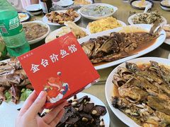 -金台阶鱼馆(于桥水库店)