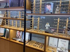 -MiRi明润眼镜·蔡司官方授权店(星光荟店)