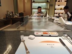 -御泉七味铁板烧(高区店)