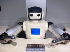-重庆科技馆
