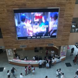 -福建省妇幼保健院(道山路院区)