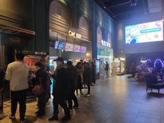 -吾悦广场(南京鼓楼店)