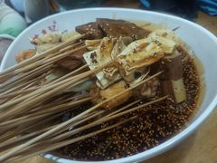 -古真记钵钵鸡(总店)