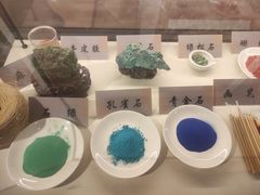 -敦煌市博物馆