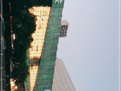 -远洋未来汇