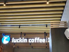 -瑞幸咖啡(深圳儒骏城立方店)