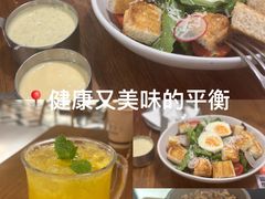 -The Good Place好地方·Brunch·coffee(国贸店)