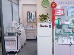 点击看大图 -荟草堂专业痘肌皮肤管理