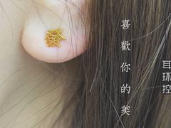 -LADY FAFA(巨鹿路陕西南路路口店)