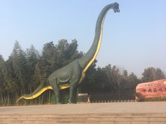 -中国西峡恐龙遗迹园