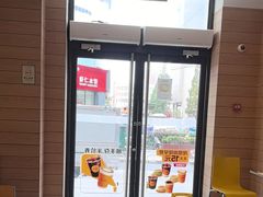-麦当劳(漳州二路店)