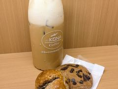 -安琳acKONA咖啡(市南店)