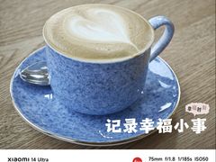 -深铁皇冠假日酒店·大堂吧