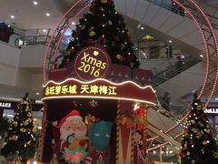 -食其家·牛丼咖喱(天津梅江印象城店)
