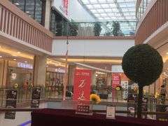 -碧乐城(无锡梁溪店)