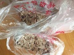 -杨招娣糕点(装驾桥巷店)