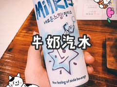 -意成料理
