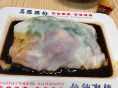 -荔银肠粉·非遗手藝(夫子庙店)