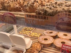 -味多美蛋糕(航天桥店)