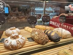 -原麦山丘(超极合生汇店)