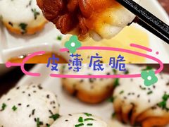 -东泰祥生煎馆(长宁路店)