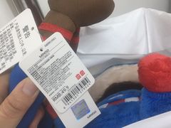-名创优品(北京新中关购物中心地铁层店)