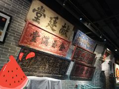 -北平盛世·新京菜·北京烤鸭(劲松·双井店)