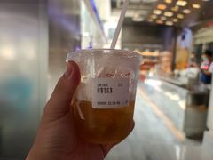 柠雾冬瓜茶-大益茶庭(永庆坊店)