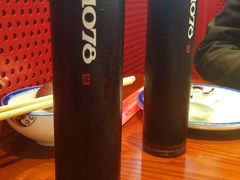 酸梅汤-1078號老北京涮肉(松柏店)