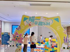 -励骏庞都广场(琴政路店)