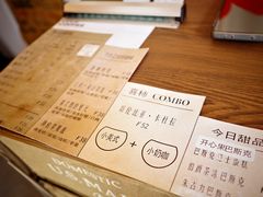 -喜柿咖啡SeeS coffee