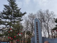 -莲湖公园