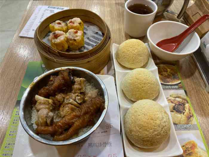 添好运(中环ifc店)