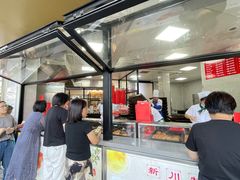 -新川饮食(新川小区店)