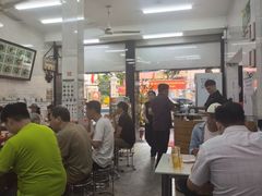 -Pho Hoa Pasteur