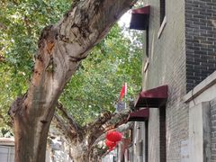 -长江路历史文化街区