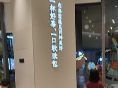 -奈雪的茶(优特汇店)
