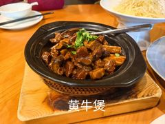 -熙楼(翠湖店)