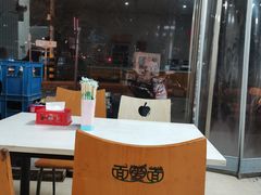 -洪峰浩老北京烧饼夹肉(角门路店)