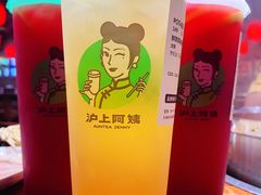 -乐山串串香老火锅(鼓楼店)