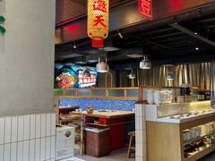 -山悦里 山野·鲜火锅(罗斯福广场店)