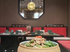 -锦府盐帮·侯宅(五棵松万达店)